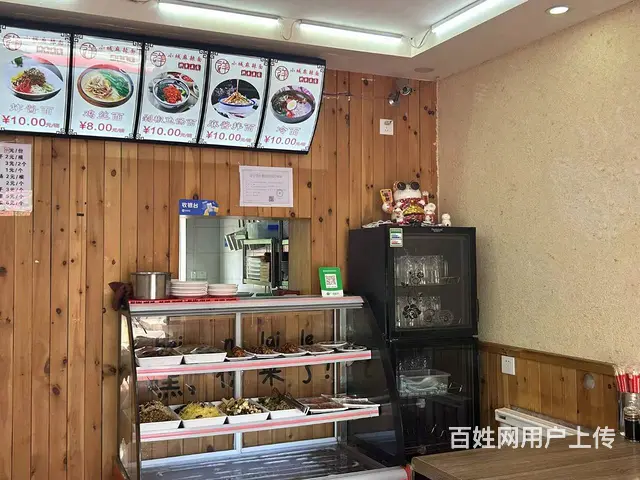 沈北新区虎石台旺地新装修面馆出兑 - 图片 4