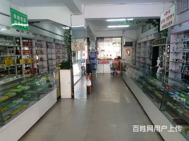 大东药房出兑（4万就兑）药店出兑转让，一手经营19年老店 - 图片 3