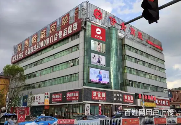 出租 伊春市商铺 房屋 步行街 门市房 瑜伽 培训 教育学校 - 图片