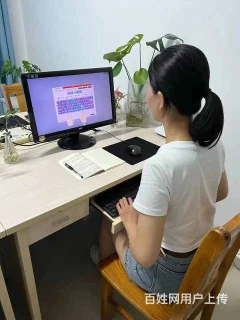 北城双墩岗集出纳办公培训 - 图片 7