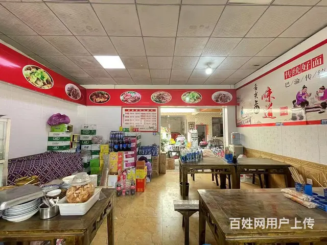 XN 新都 花香果居旅游景区正大门餐饮店 带设备整体出租 - 图片 4