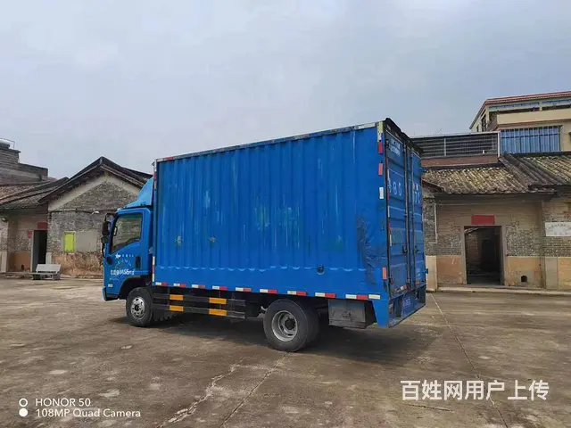14年一汽解放，国四，车厢4.2×2.2 - 图片 3