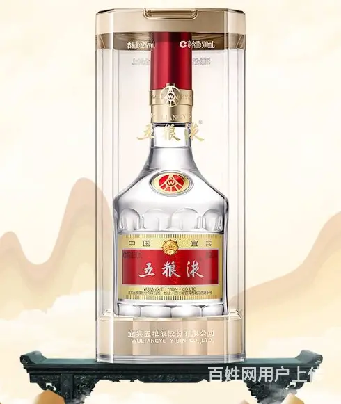 昌吉有回收烟酒想回收联系我 - 图片 2