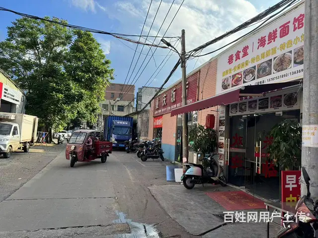 （51旺铺推荐）高坡村50平餐饮店转让 - 图片 3