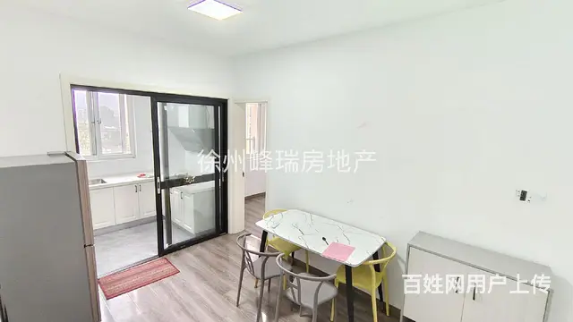 吾悦华府 精装四室 包物业 家具家电齐全 干净清爽 拎包即住 - 图片 8