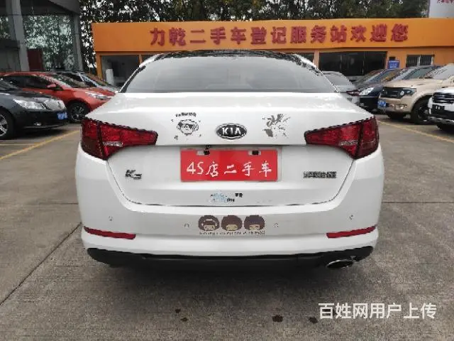 起亚 起亚K5 2011款 2.0 手自一体 Premium - 图片 10
