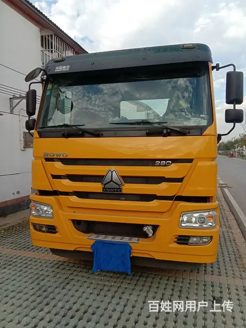 出售道路救援车 - 图片 1