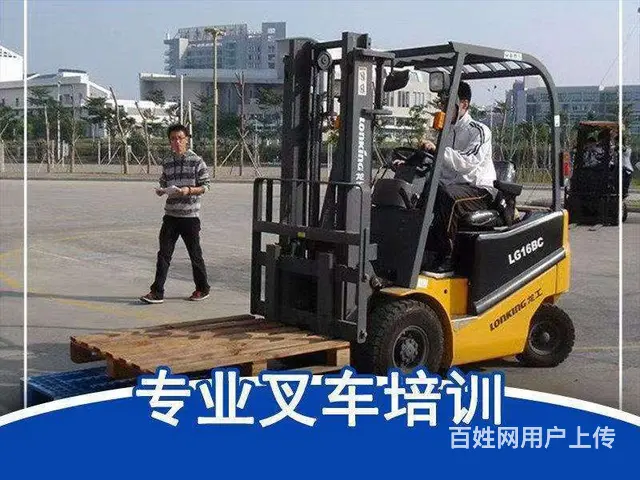 常熟市王庄尚湖电焊考证地址在哪 - 图片 5