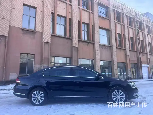 大众 迈腾 2015款 2.0TSI 双离合 旗舰型 - 图片 5