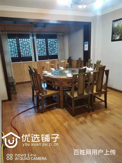 （优选铺子）江北滨河北路西段330平餐馆转让 - 图片 4
