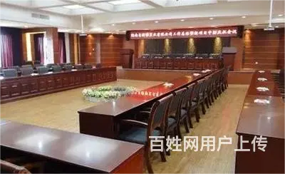 长沙团建聚会好去处野炊烧烤一日游 - 图片 1