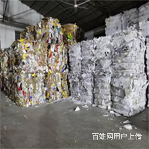 淀山湖 书本销毁 废纸制品销毁 到期处理 - 图片 2