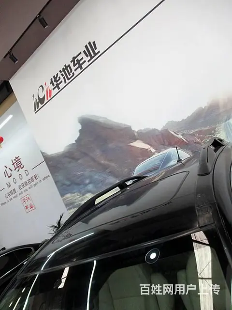 本田CR-V 2010款 2.4 自动 VTi 豪华版 - 图片 3