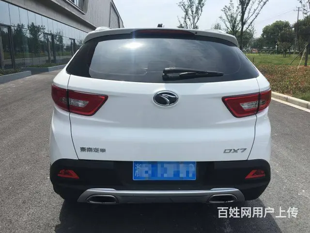 东南DX7 2017款 1.5T 手自一体 尊贵型 - 图片 5