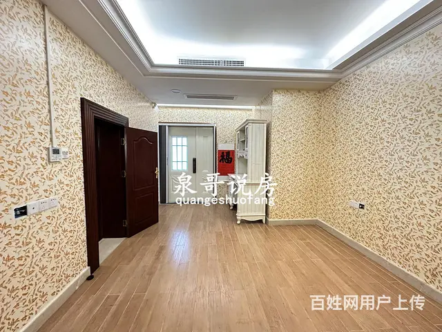 凤翔苑南向六房独栋 双车库带鱼池茶室 装修保养新家 - 图片 8