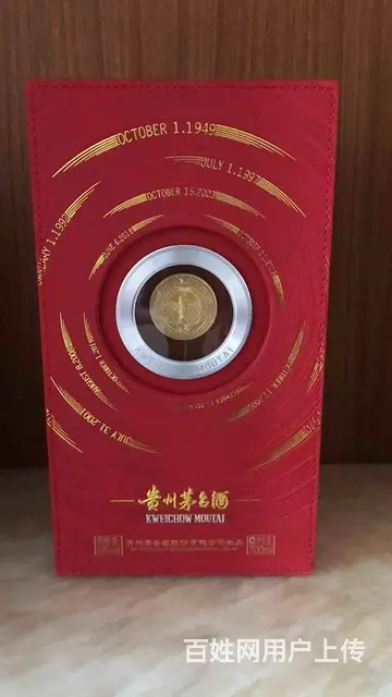 揭阳回收卡地亚 上门回收 - 图片 5
