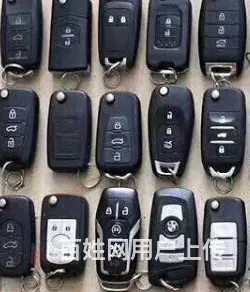甘孜开锁请联系正规开锁公司 - 图片 5