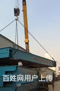 临沂衡器厂家直销 - 图片 1