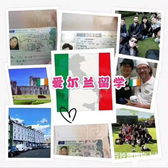 杭州招出国打工疫情过后年薪50万起，不成功不收费 - 图片 1