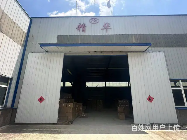 （徐州找店网）潘塘高速路口厂房出租 - 图片 1