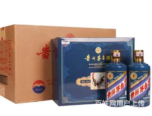 越秀回收珍品茅台酒-375ml茅台酒回收价格 - 图片 10