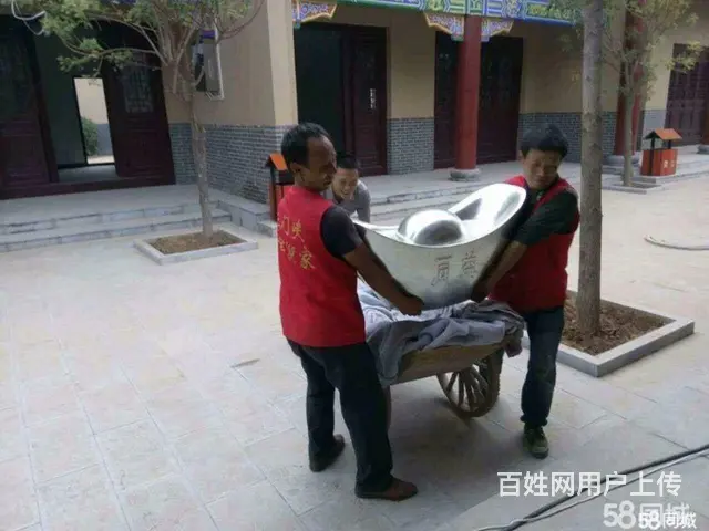 三门峡居民搬家单位搬家长途搬家钢琴搬运 - 图片 2