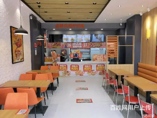 急转，因孩子在鹤壁上学无法经营，盈利中转让 - 图片 4