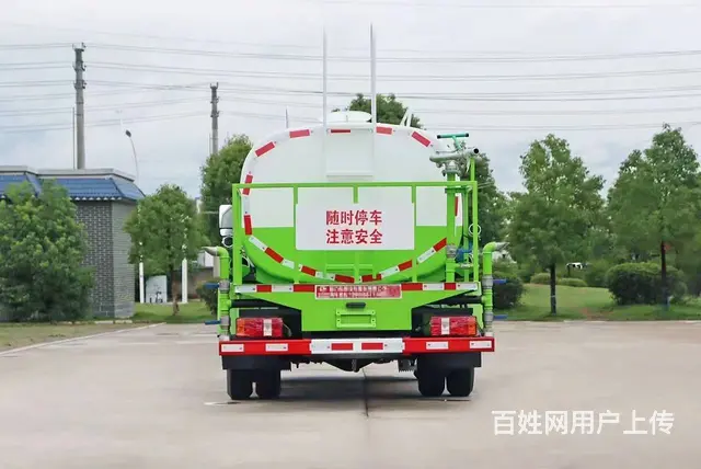 小型国六蓝牌　凯马3吨5吨洒水车　现车包上户价格 - 图片 4