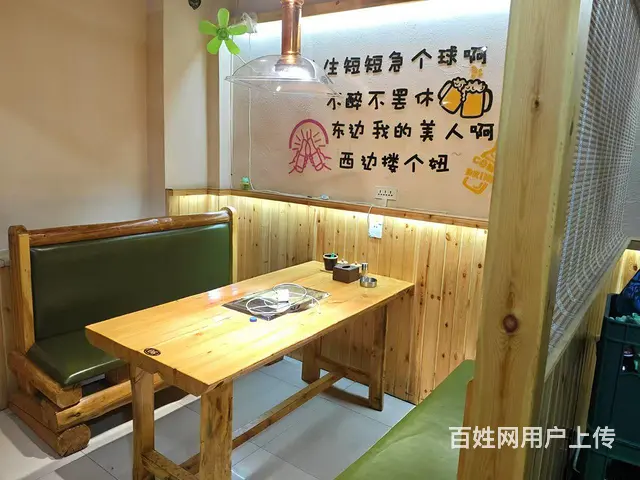 烧烤特色碳缸烤羊腿 - 图片 2