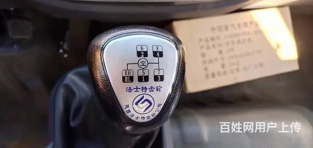 新款重汽王牌瑞狮单桥平板车可拉15吨厂家直销可分期 - 图片 7