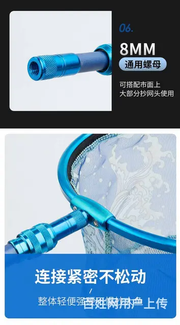 威海鱼竿设计 渔具包设计 详情页设计 - 图片 1