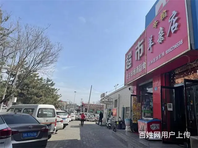 （同城搜铺网免费找店）人民医院对面50平小吃店转让 - 图片 2