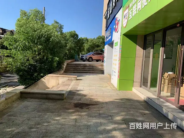旺铺出租 位置优越 客流量大 做生意的好地方 - 图片 1