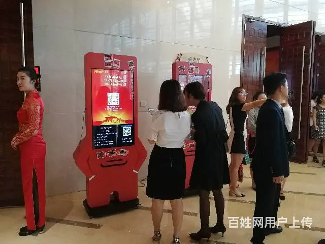 微信照片打印机器租赁联系方式15208983105 - 图片 9