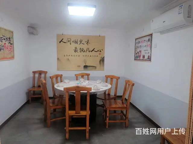 【创美】远遥160平烧烤海鲜铜锅涮肉店超低价转让 - 图片 3