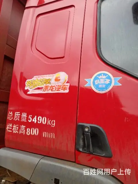 6缸新款乘龙609 - 图片 5