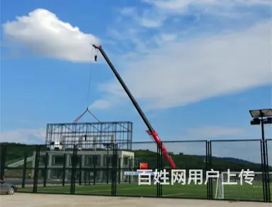 抚顺吊车公司 - 图片 1