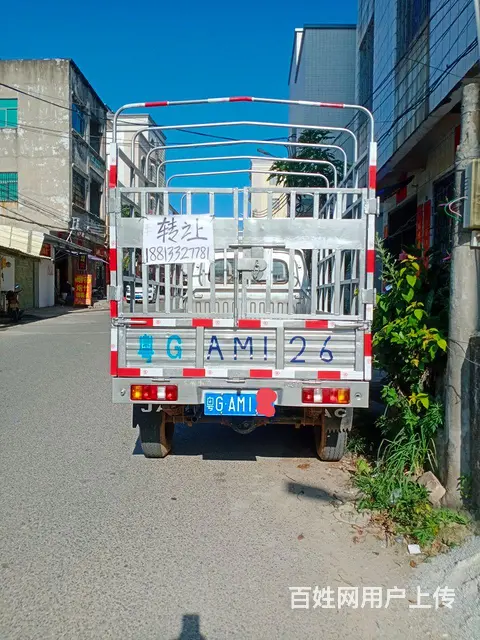 东风小康 小康C35 拖板车 国5 - 图片 2