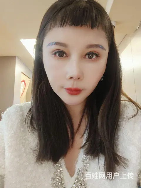 真心找个伴过日子的 - 图片 1