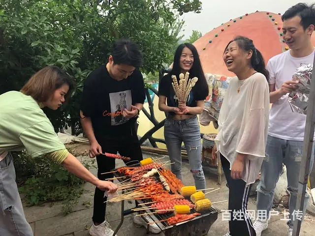 合肥紫蓬山烧烤，紫蓬山自助烧烤预定电话 - 图片 1