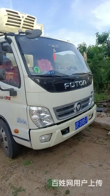 福田奥铃 奥铃CTX 冷藏车 国5 - 图片 1