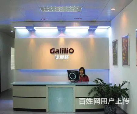 常州形象墙logo、文化墙、背景墙设计公司 - 图片 2