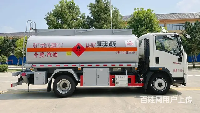 前年清库重汽豪沃十吨油罐车 手续齐全 价格优惠多 - 图片 8
