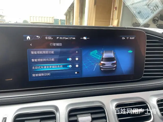 2024款美规奔驰GLS450更换中规主机汉化系统 - 图片 6