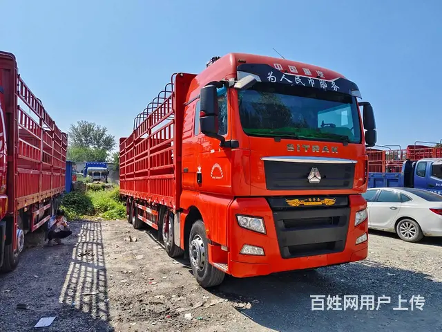 出售二手重汽汕德卡G7  9.6米高栏 国5 - 图片 1