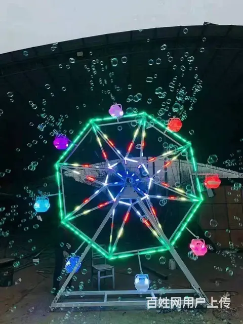苏州360环拍出租、无锡摩天轮泡泡机出租、街机 - 图片 4