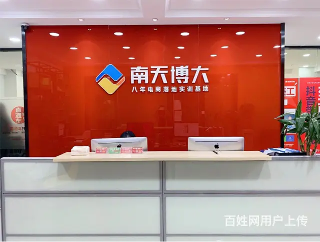 常熟首家抖音直播培训中心线下教学 - 图片 3