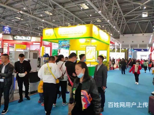 2023 第二届中国成都火锅展览会12月15日举办 - 图片 11