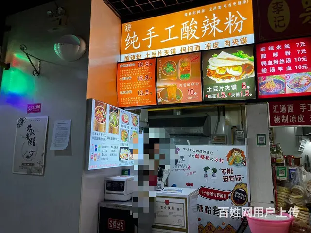（同城乐铺）渭城区新润佳美食城餐饮档口对外因事转租 - 图片 5