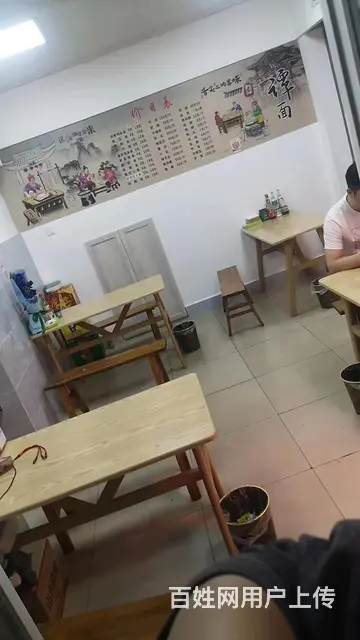 (精选好铺)涪城区南河坝临街盈利面馆卤菜店转让 - 图片 3